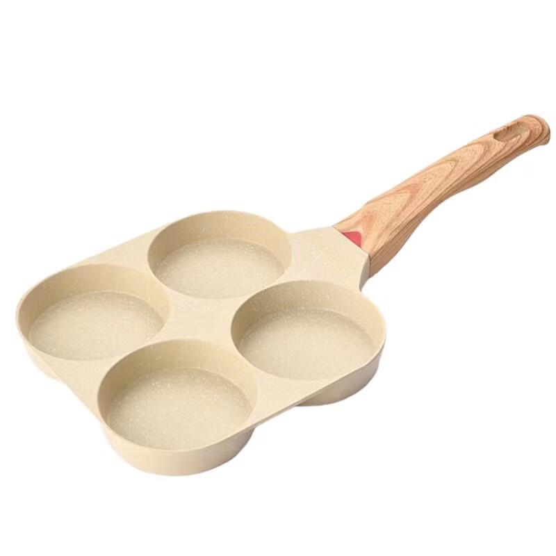 VSTA Four-Hole Non-Stick Egg Frying Pan