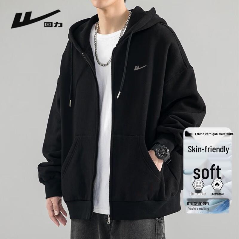 Warrior Men s Hooded Knit Cardigan Sweatshirt M