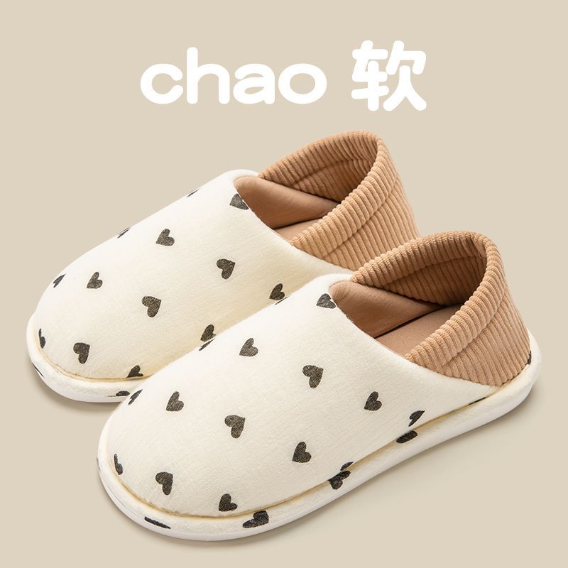 Confinement Shoes Collection Spring and Autumn Bag Heel Soft Sole Pregnant Women Postpartum Summer Thin Cotton Slippers Spring Women