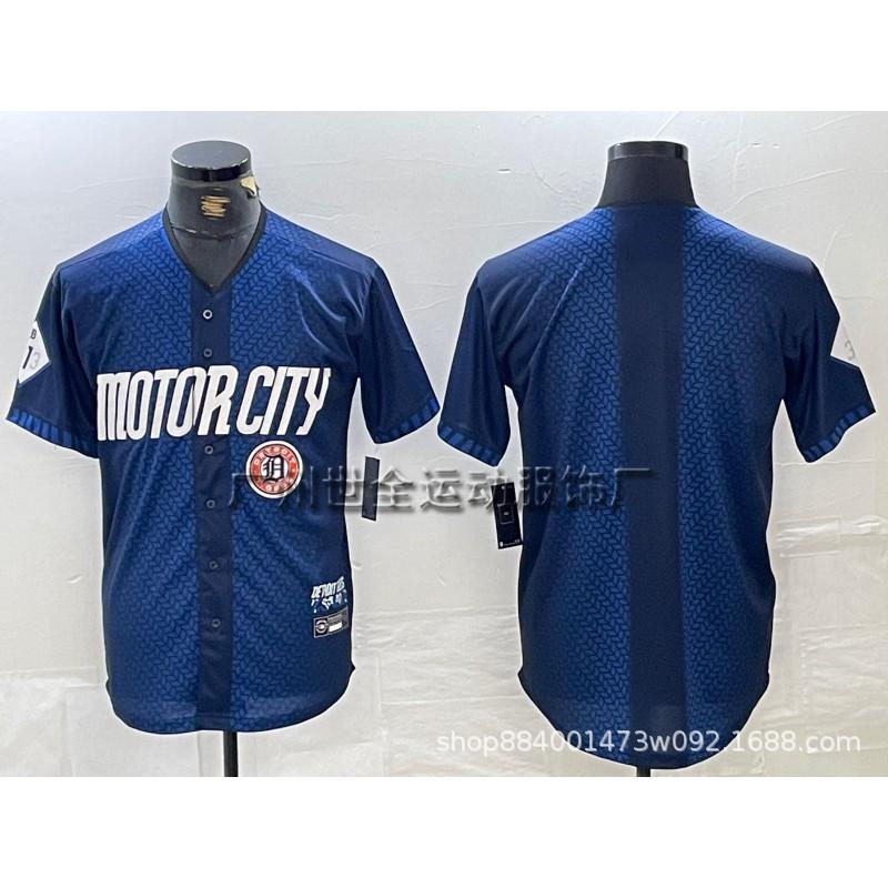Unisex MLB-Style Baseball Jersey With Embroidered Striped Design Men Women Sportswear