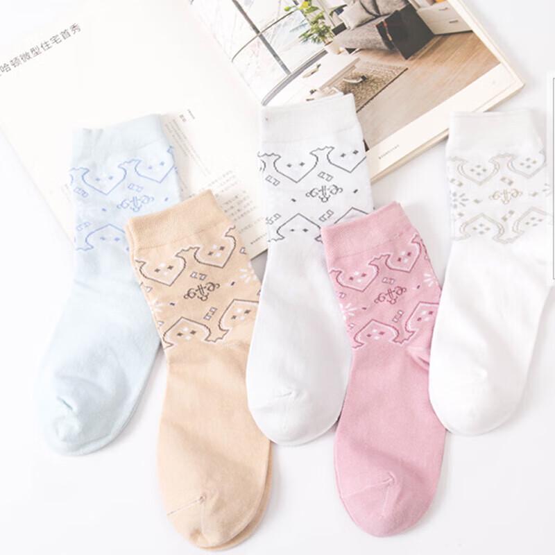 Hengyuanxiang 8-Pair Women's Cotton Mid-Calf Socks Gift Set