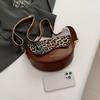 Vintage Leopard Style Crossbody Bag  Small Crossbody Bag  Synthetic Leather Perfect for Outdoor Streetwear and Holiday Gifts
