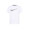 Dri-Fit Printed Training Short Sleeve T-Shirt Men Tops White CJ4634-100