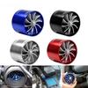 Car Air Intake Turbonator Single Fan Supercharger Gas Saver Kit Car Turbine Supercharger Turbo Refit Auto Replacement Part