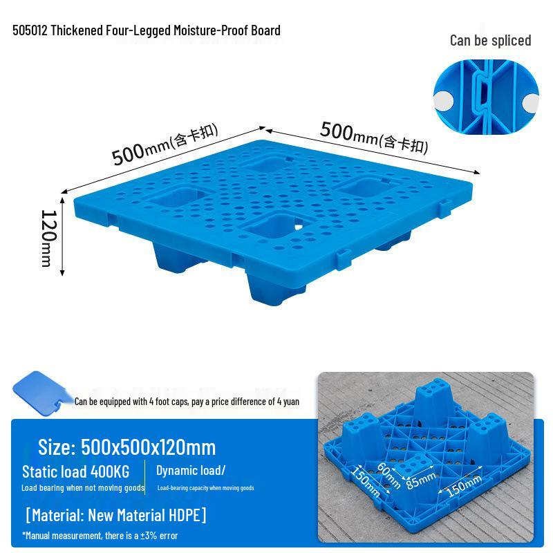 Waterproof Moisture-Proof Pallet Mat for Forklift and Washing Machine