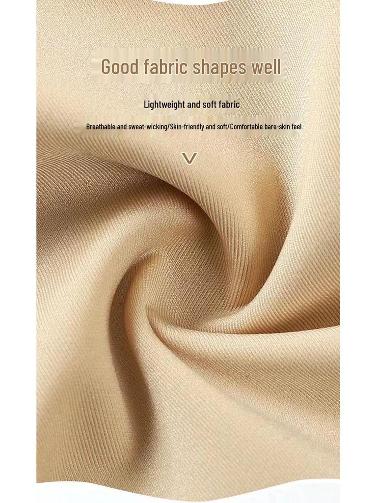 Yangshe High-Waisted Tummy Control Seamless Panties - Women's Hip-Lifting and Waist Cincher