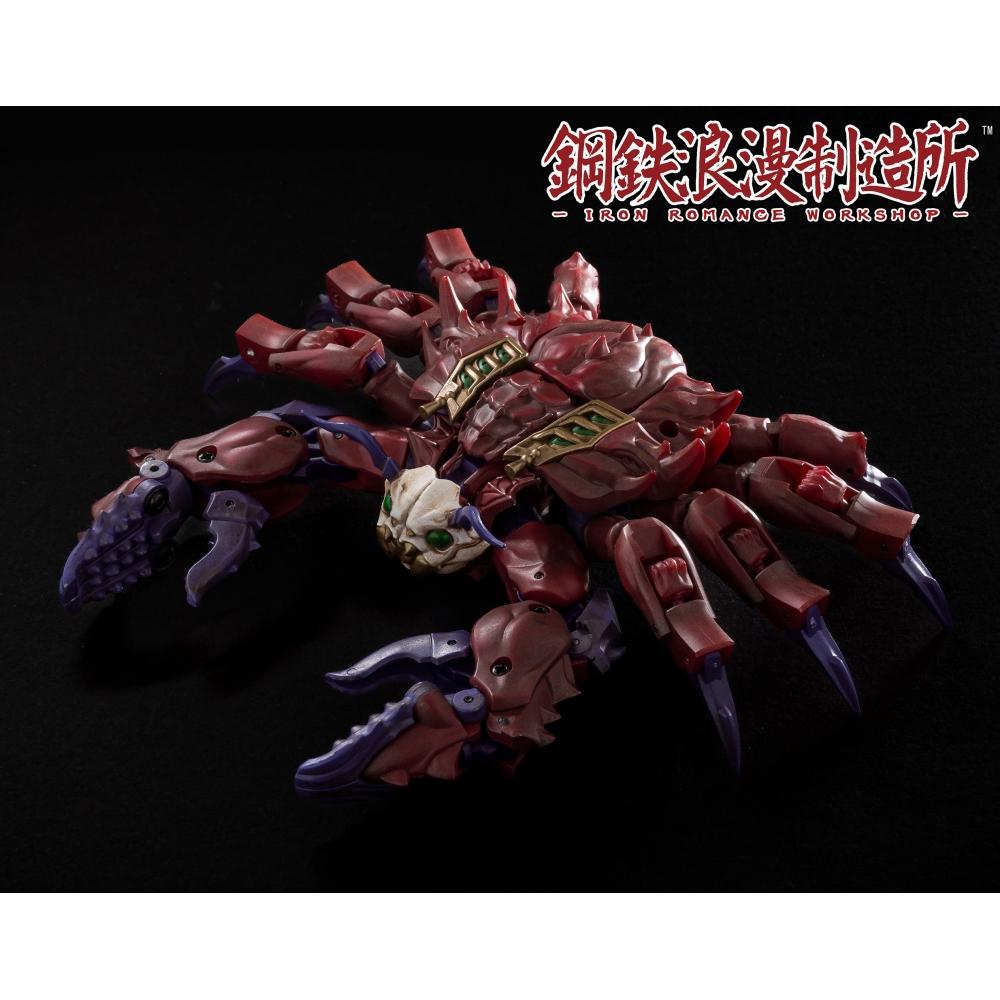 Null Irs 01 Fresh Blood Asura Transformierbares bewegliches Spielzeug