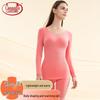 Langsha Women's Seamless Body-Shaping Thermal Underwear Set