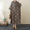 2025 Printed Stand Neck Loose Extra-Large Size Vacation Dress