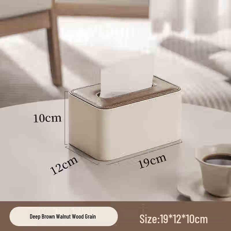 Aige Multi-function Leather Texture Desktop Tissue Box
