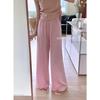 Women's High Waist Wide Leg Straight Long Ice Silk Loose Fit Casual Pants Trousers