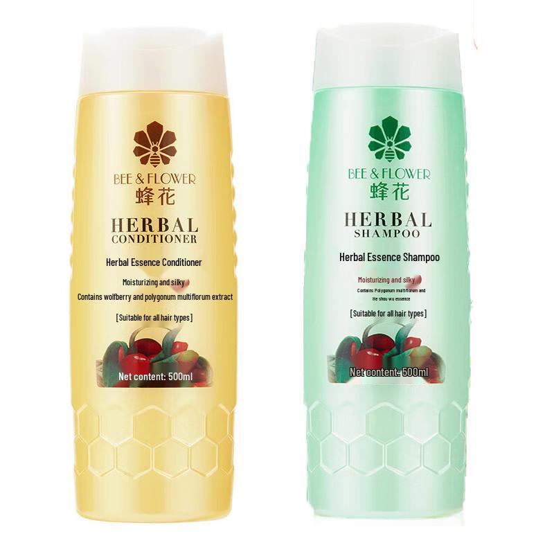 

Bee & Flower Herbal Moisturizing & Silky Hair Care Set