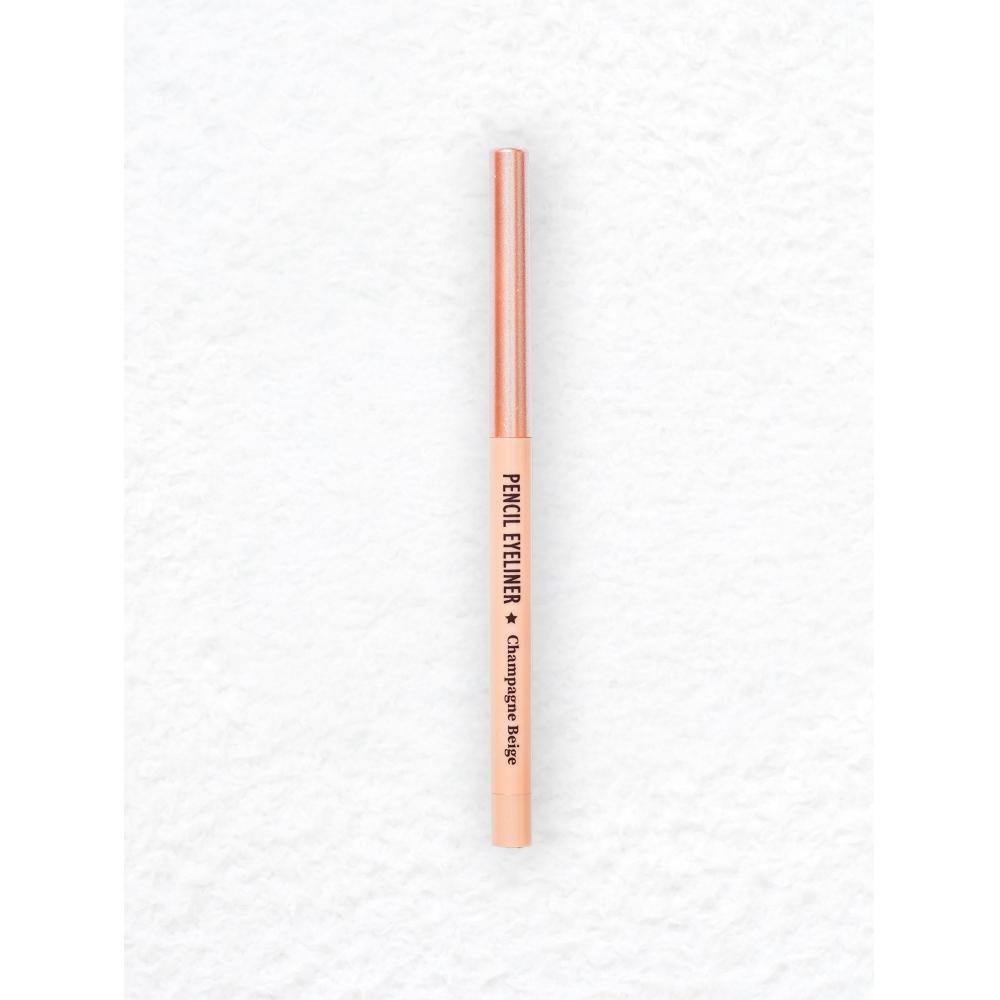 

Daiso The Bom Feminine Split Pencil Champagne Beige