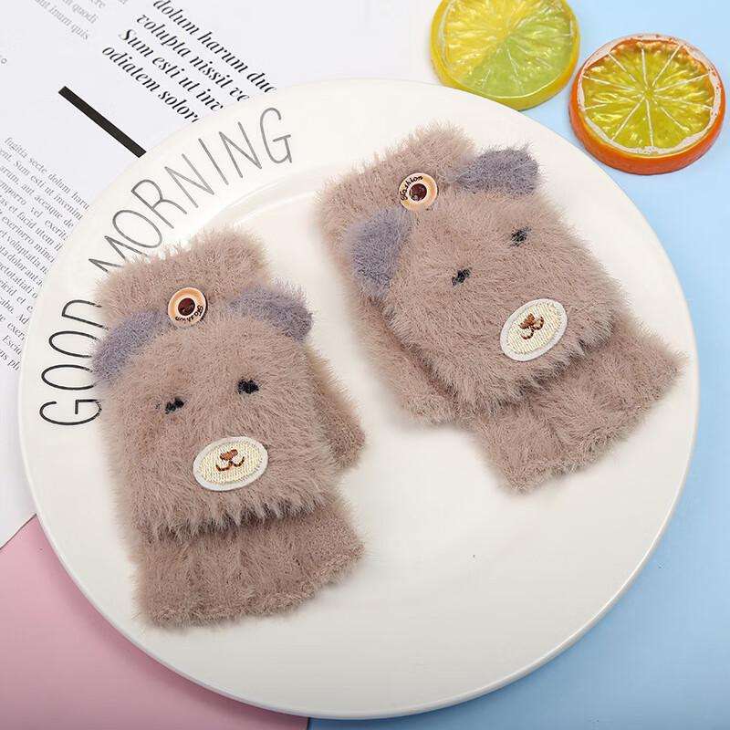 

LCsanyp Kids Cartoon Plush Half-Finger Flip-Top Gloves (5-Pair Set)