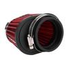 Engine Air Filter, Utility Universal Motorcycle Air for Motorcycles (55MM)