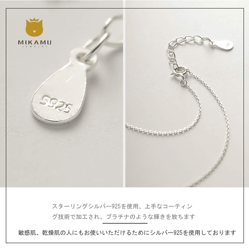 Cat Necklace Heart Shape Silver 925 Cubic Zirconia Pendant Necklace Sterling Silver Pink Gold Bicolor Lovely Birthday Anniversary Gift [MIKAMU]