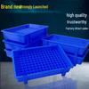 Muyun 18650 Lithium Battery Storage Box with 160 Grids