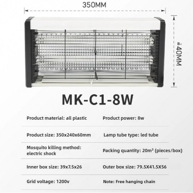 LED Electric Shock Fly Killing Lamp Food Workshop Mosquito Killing Lamp Wall Mounted Mosquito Repellent Lamp Mosquito Catcher