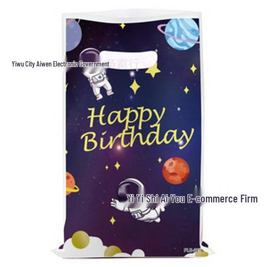 Space Astronaut Party Set: Bunting, Napkins, Plates, Tablecloth, Cutlery & Cards