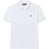 Logo Print Casual Knit Short Sleeve Polo Shirt Men Polo Shirts White F11M328109FWT