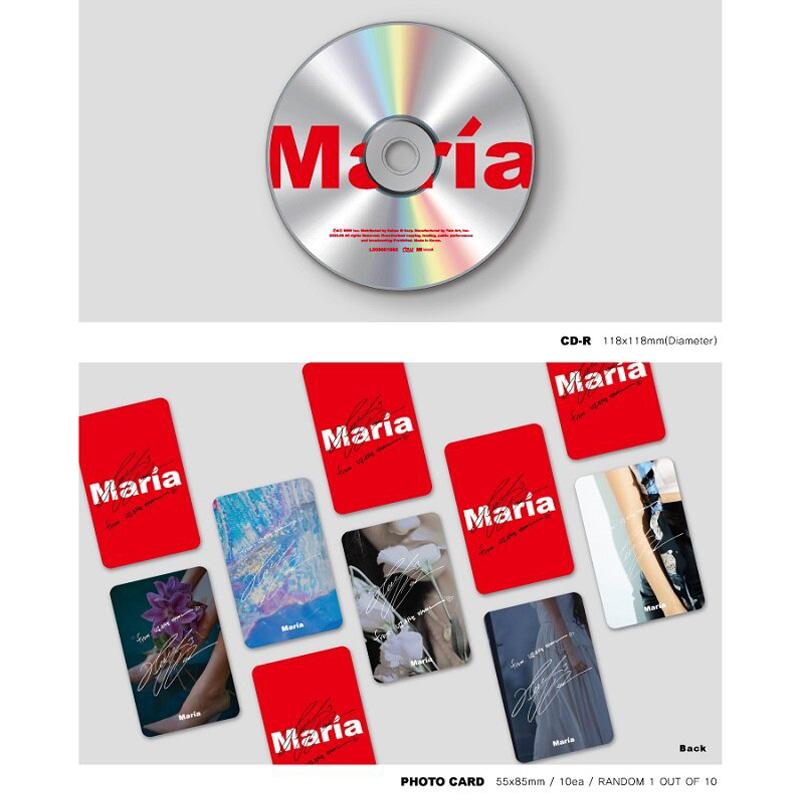 HWASA (MAMAMOO) - Einzelalbum Guilty Pleasure