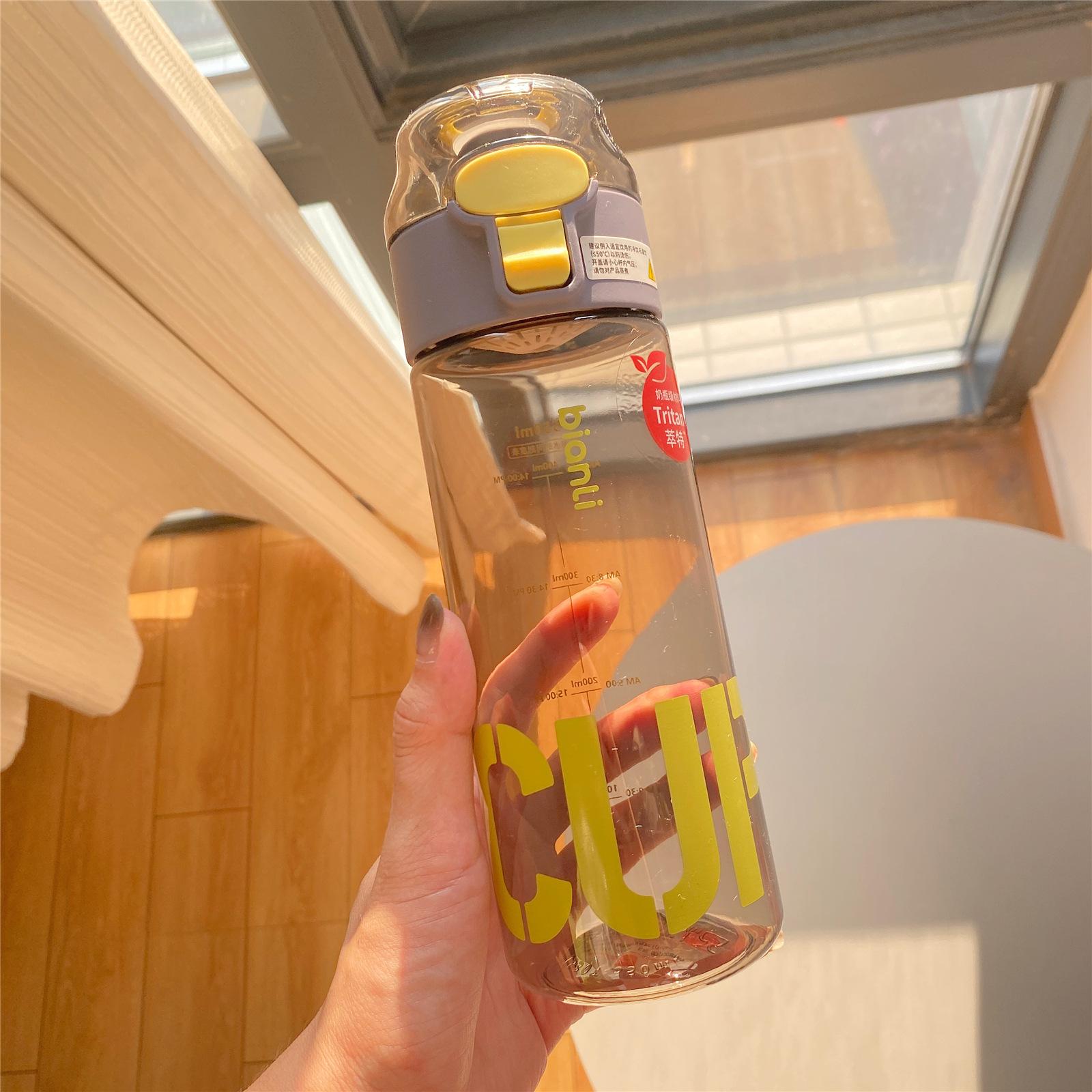 

Water Cup for Girls Good-Looking Student Plastic Cup High Temperature Resistant Summer Cute Children s Water Cup сірий колір