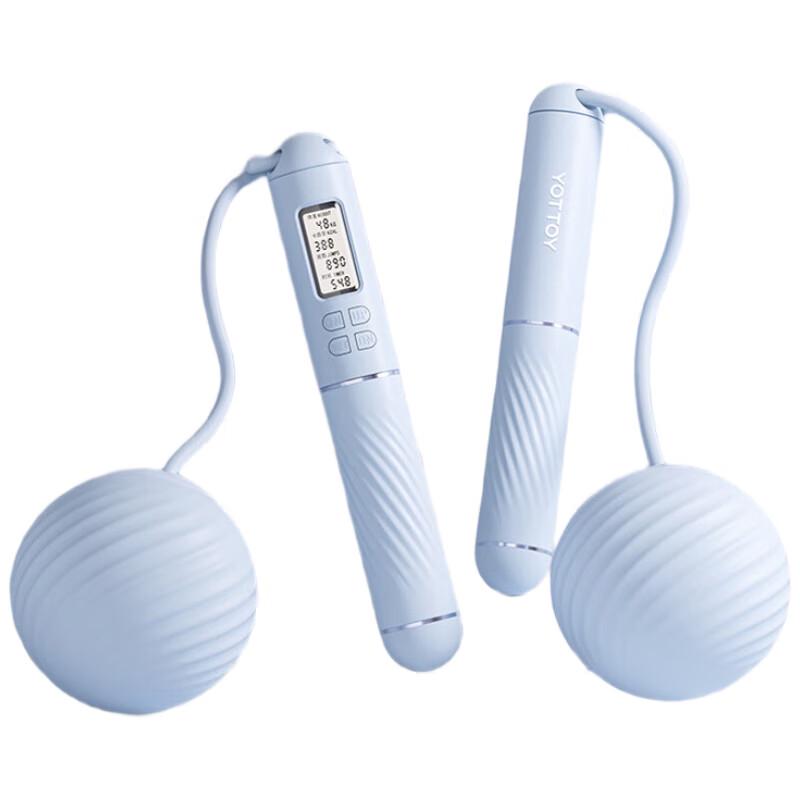 yottoy Smart Weighted Ropeless Jump Rope