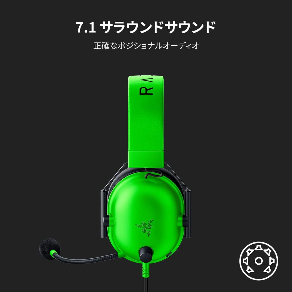 Razer BlackShark V2 X Green Gaming Channel Surround Patented 50mm Unidirectional Noise High Ear Lightweight Compatible with and Nintendo Japanese