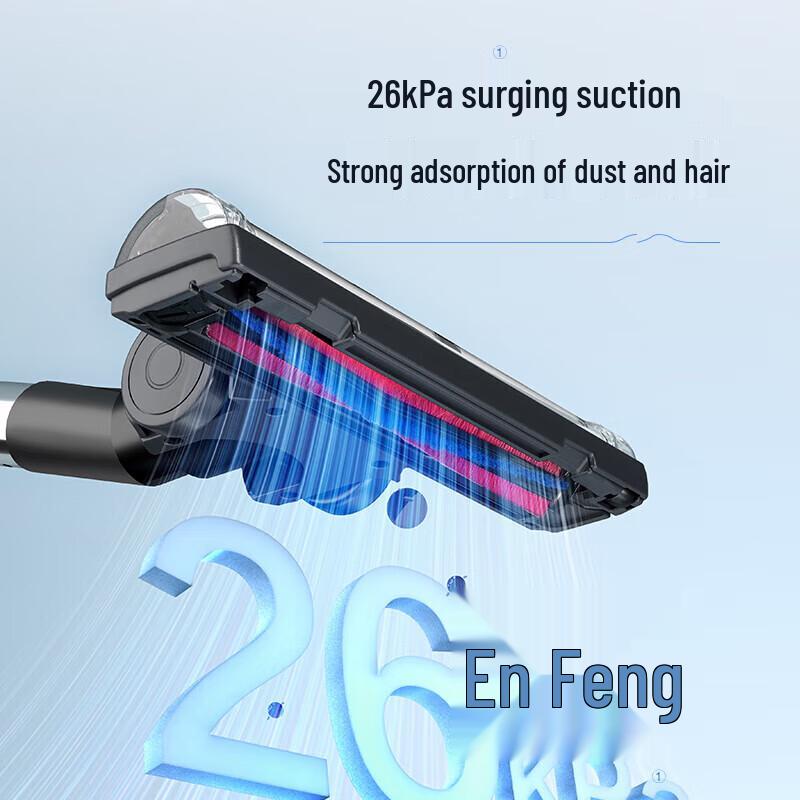 Supor Household Horizontal Vacuum Cleaner