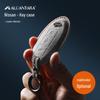 Nissan Alcantara Suede 3D Key Cover for X-Trail, Teana, Qashqai, Murano
