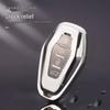 Car Key Cases for Chery Jetour X90 Plus & X70 Plus - Soft Rubber Material