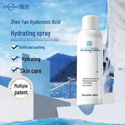 Zhenyan Hyaluronic Acid Hydrating & Refreshing Toner Spray - Moisturizing & Water-Locking Formula.