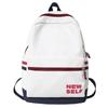 Blocked Color Fashionable Letter Printed Large Capacity Student Backpack