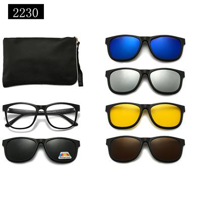5 in 1 Magnetic Clip on Glasses Optical Square Night Vision Polarized Sunglasses