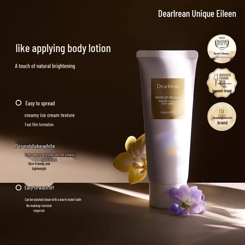 Crema Tonificadora Corporal Ilean Light & Brightening SPF30 PA++