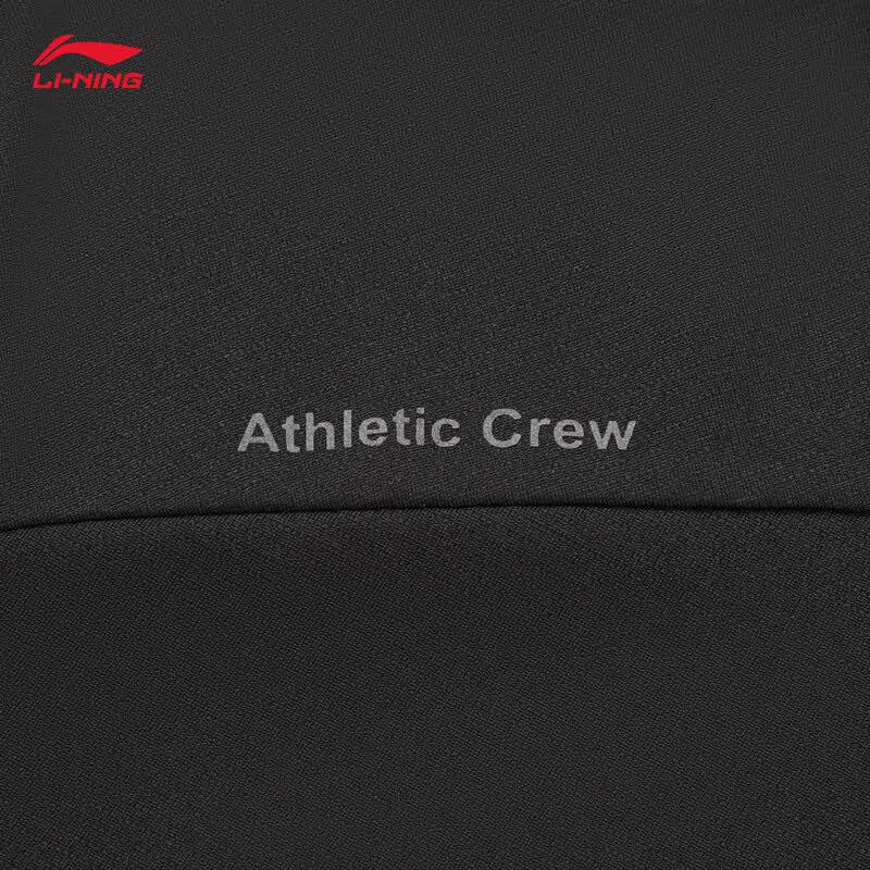 Li-Ning Men's 2026 Sports Casual Long-Sleeve T-Shirt ATLW295