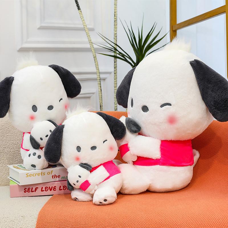 Mother And Puppy Plush Toy Large Cute Animal Stuffed Animal For Gift And Collecting