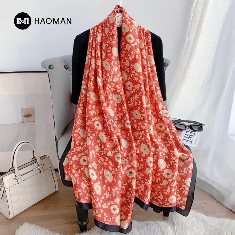

Haoman Textile Ослепительный длинный шарф