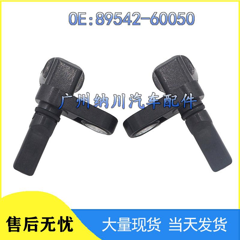 Compatible Wheel Speed Sensor for Toyota Prado Land Cruiser 89542-60050/04020