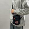 Neutrální čtvercová taška, Jednoduchá textura, Lehká taška z oxfordské tkaniny, Taška přes rameno, Pánská business vícevrstvá crossbody taška na zip