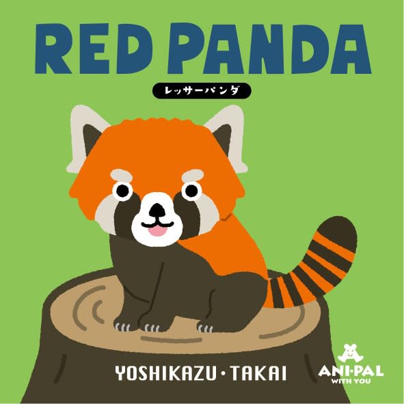 Yamasan Anipal Red Panda 58 X 16 X 24cm Movable Plush Toy AP-M02