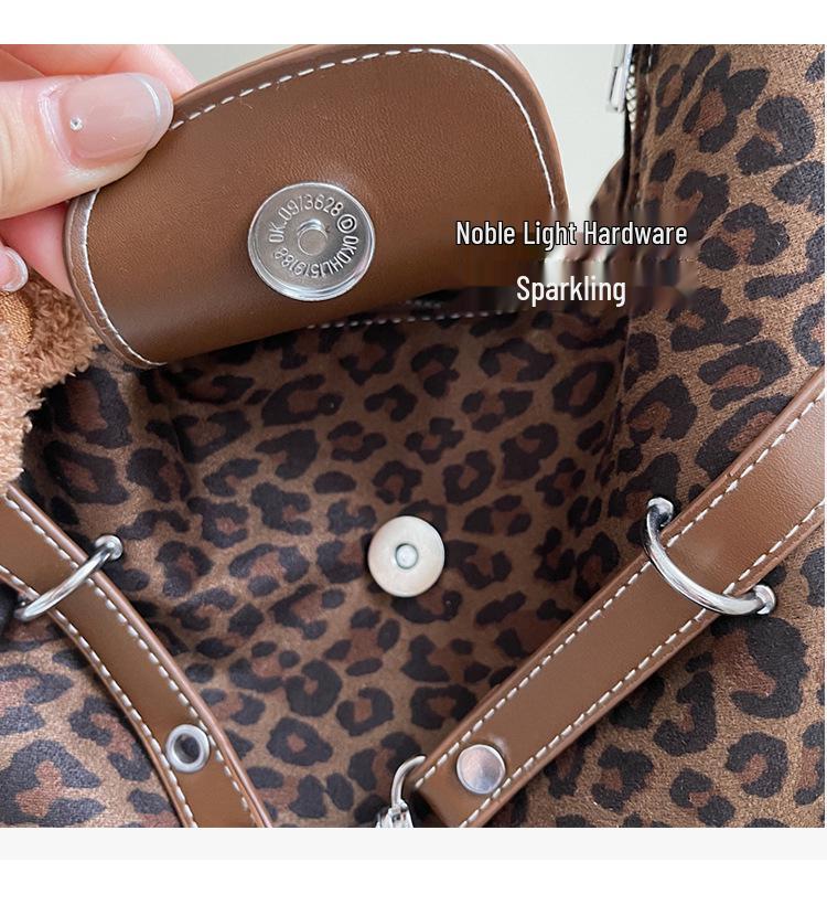 Leopardenmuster Umhänge- & Schultertasche - Damen Stilvoller Multifunktions-Rucksack & Koreanische Handtasche