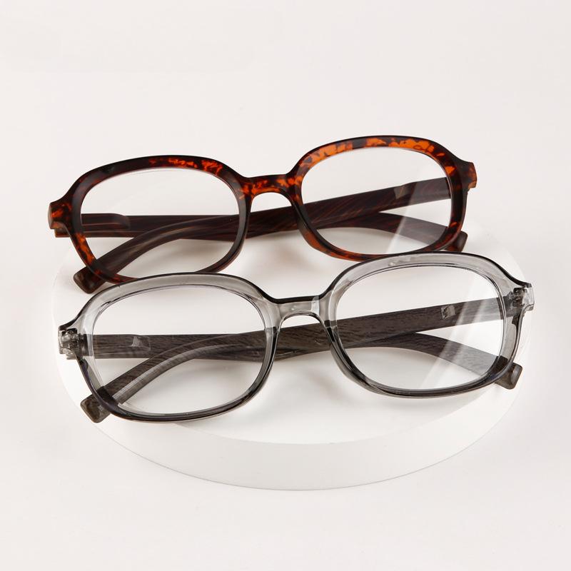 Ultralight Reading Glasses Simple Versatile Women Men Anti Blue Light Eyewear Hyperopia Eyeglasses