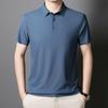 Men's Summer Ice Silk Seamless Lapel Polo - Solid Color Urban Business T-shirt for Dad or Office Wear