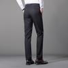 Fengmao Men's Business Casual Straight-Leg Stretch Pants
