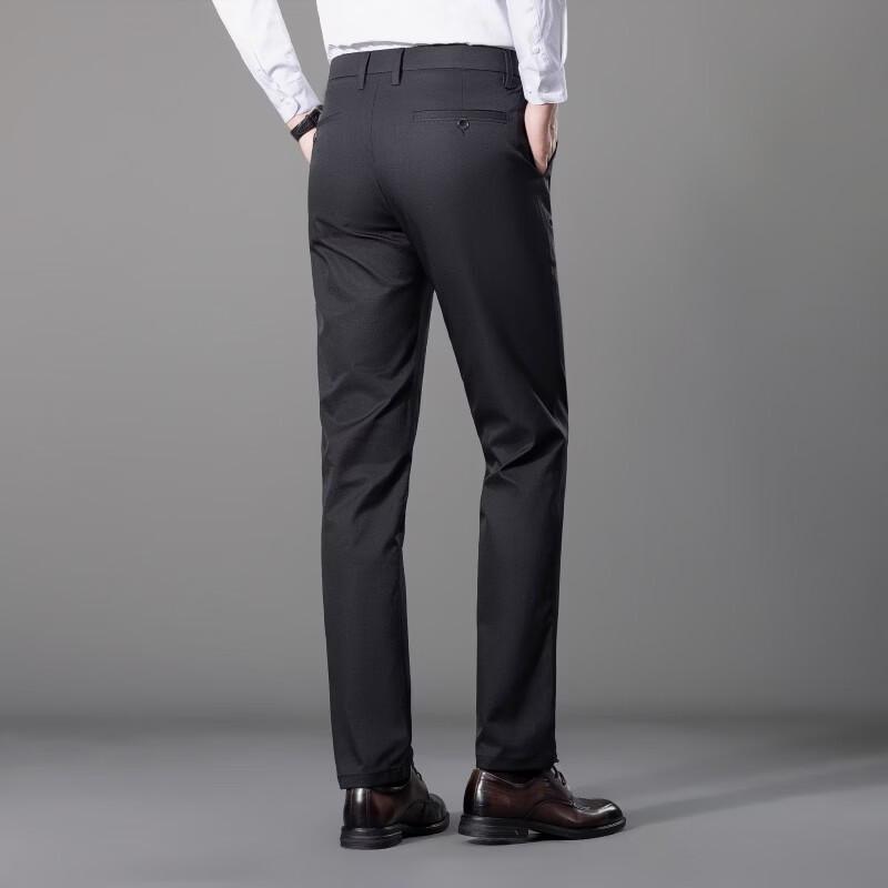 Fengmao Men's Business Casual Straight-Leg Stretch Pants