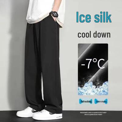Men's Lightweight Quick-Dry Ice Silk Pants - Breathable Outdoor Wide-Leg Casual Summer Pants