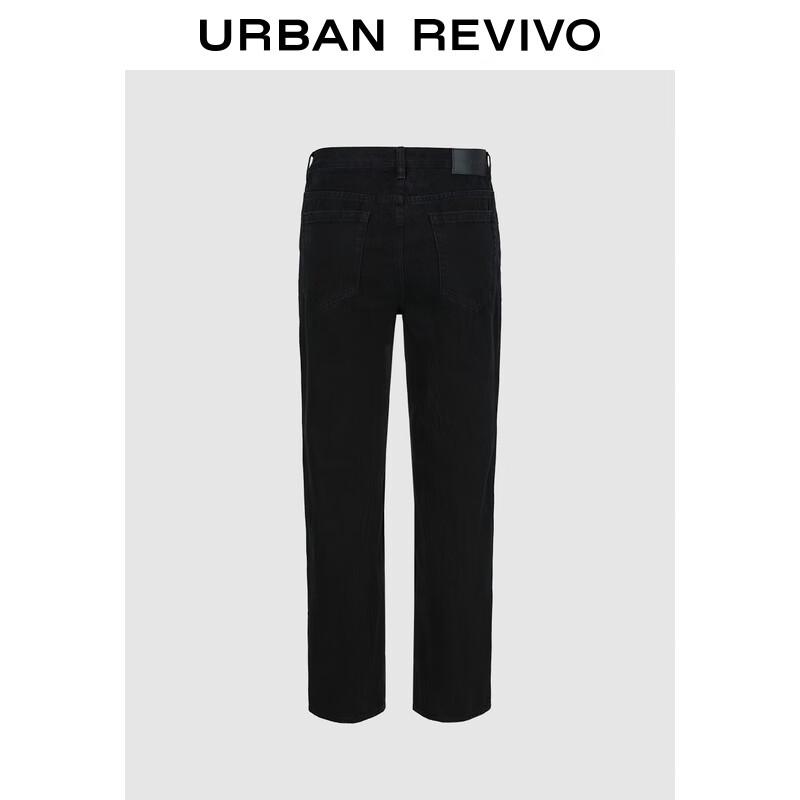 UR Men's 2025 Spring Straight Leg Jeans