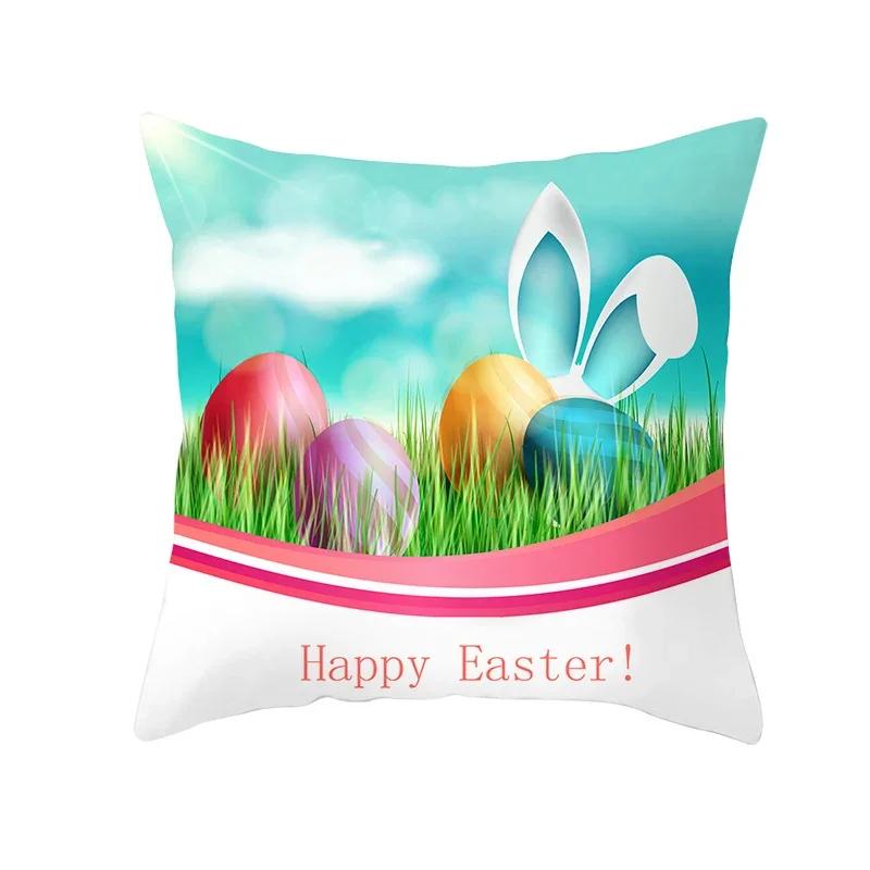 Home Decoration Radio Day Happy Easter Rabbit Printing Polyester Pillow Pillow Cushion Cushion Cushion Funda De Almohada