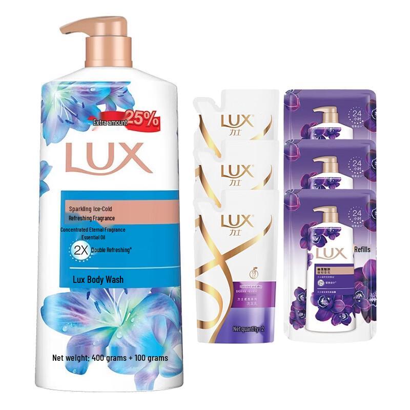 LUX Shining Ice Cool Body Wash & Shampoo Gift Set